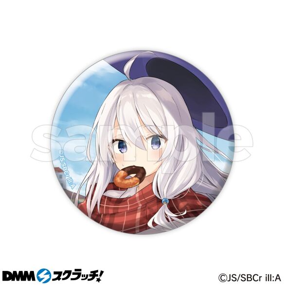 GAノベル「魔女の旅々」 スクラッチ - DMMスクラッチ