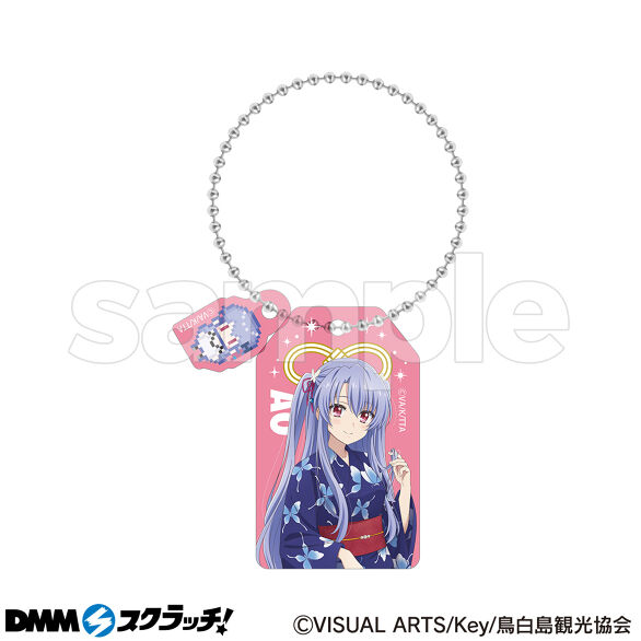 TVアニメ『Summer Pockets』 スクラッチ - DMMスクラッチ