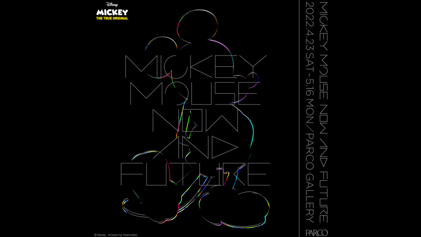 28c472da3797dac2dfac0829c47fb6