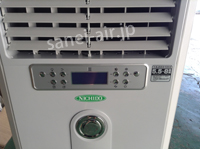 送料無料】【お困り時サポート】CF-280・クールファン|気化熱式冷風機