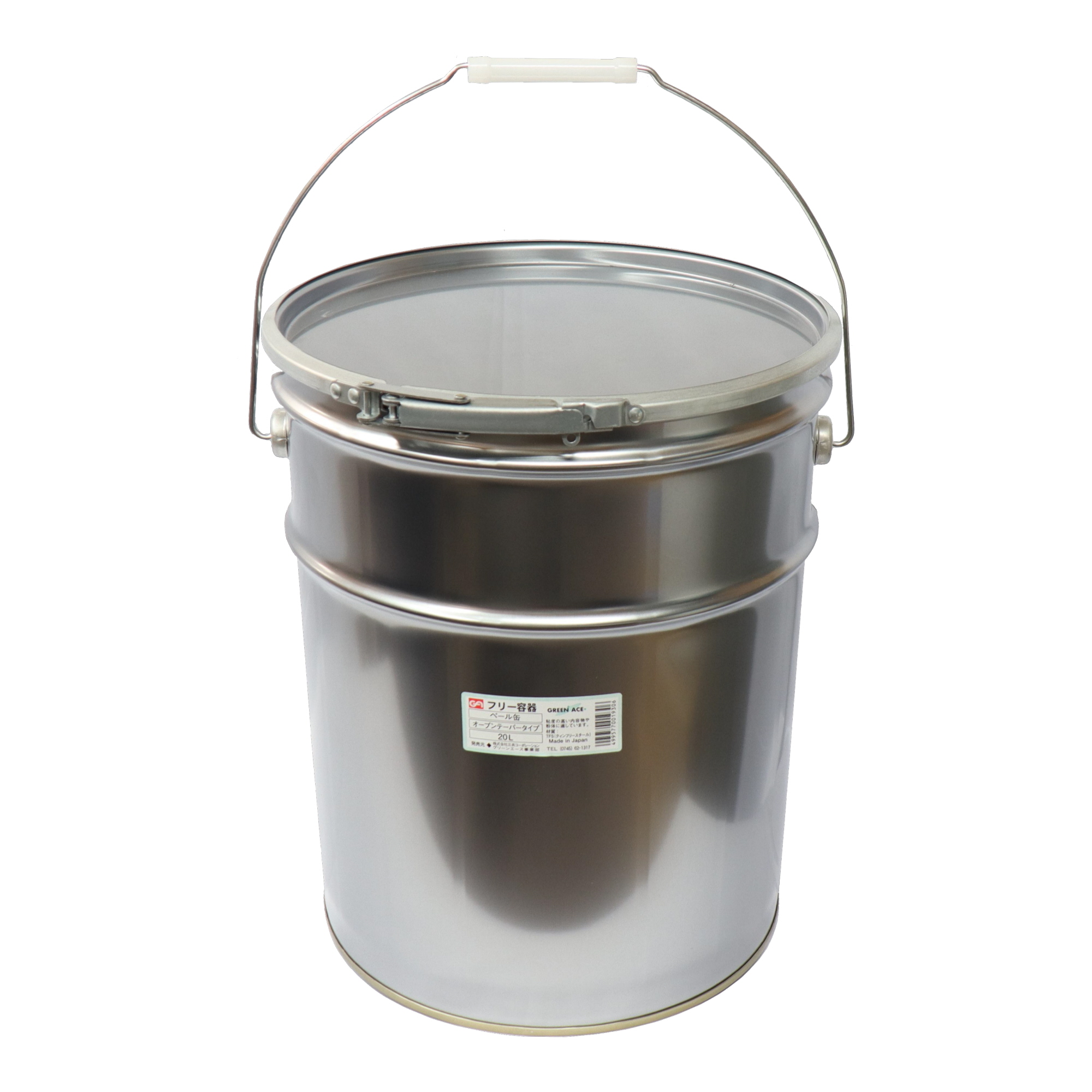 その他 ペール缶 ペール缶 20L｜株式会社 三共コーポレーション