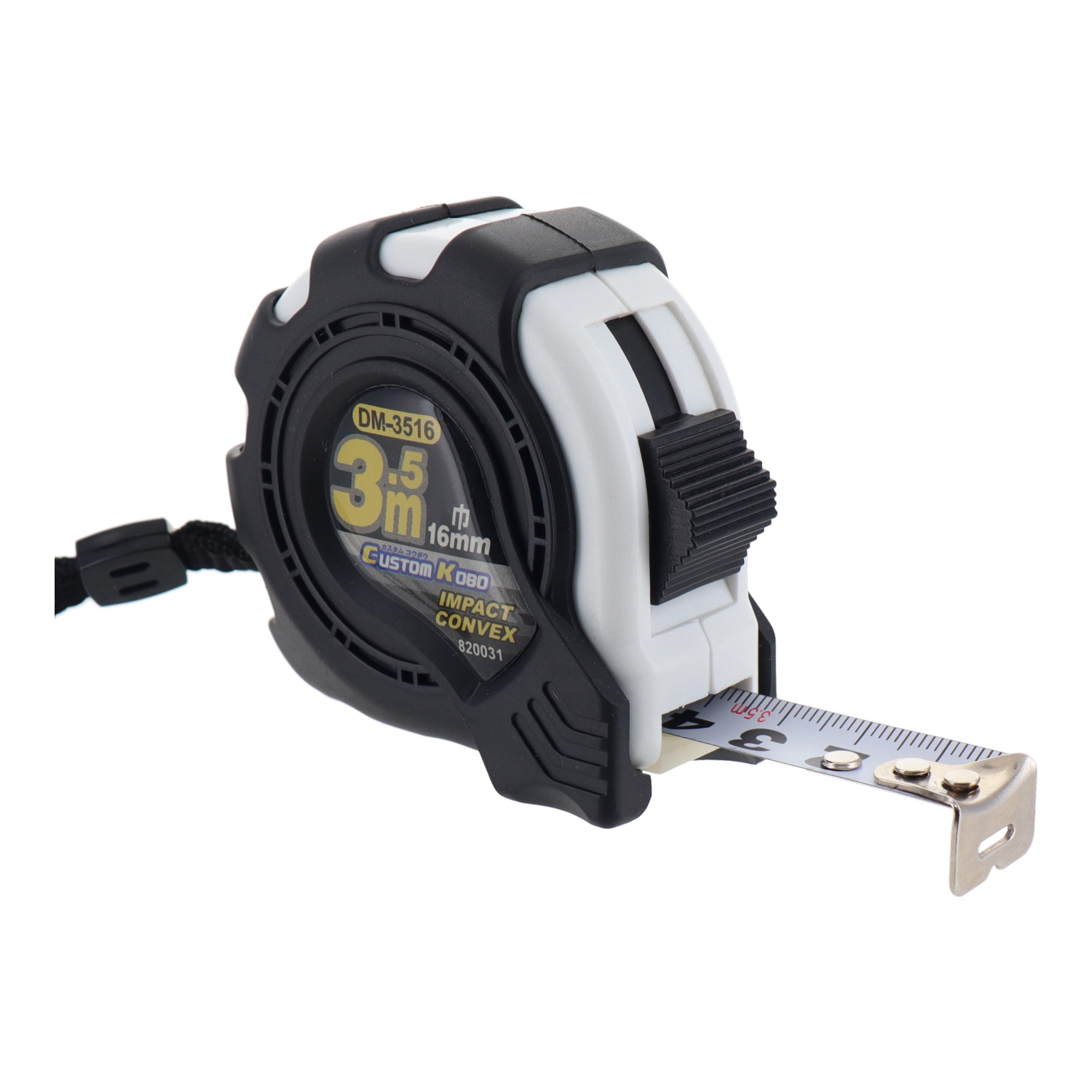 DM-5519 測定器具 コンベックス インパクトコンベックス 5.5m×19mm