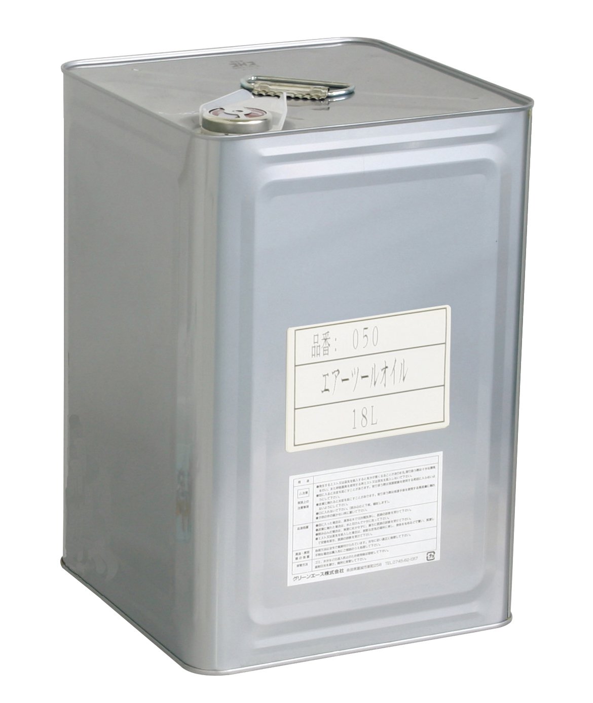 050 防錆・潤滑剤 液体タイプ エアーツールオイル 18L｜株式会社 三共