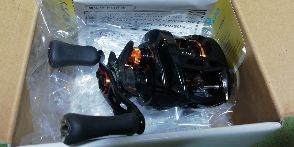 ダイワの19アルファス CT SV 70SHを小型ハードベイト用に購入