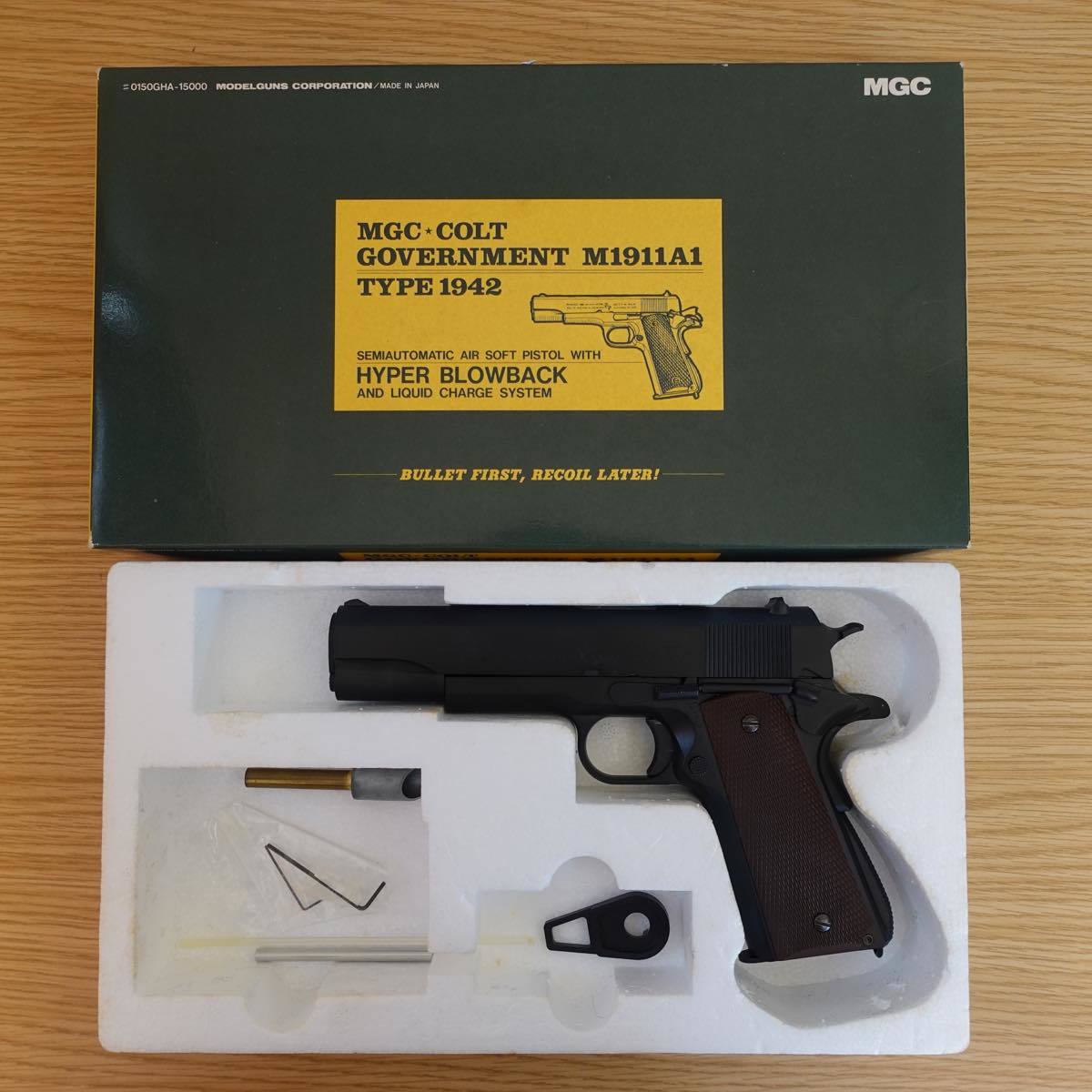 MGC コルトガバメント M1911A1 ガスガン #2796 | エアガン高価買取