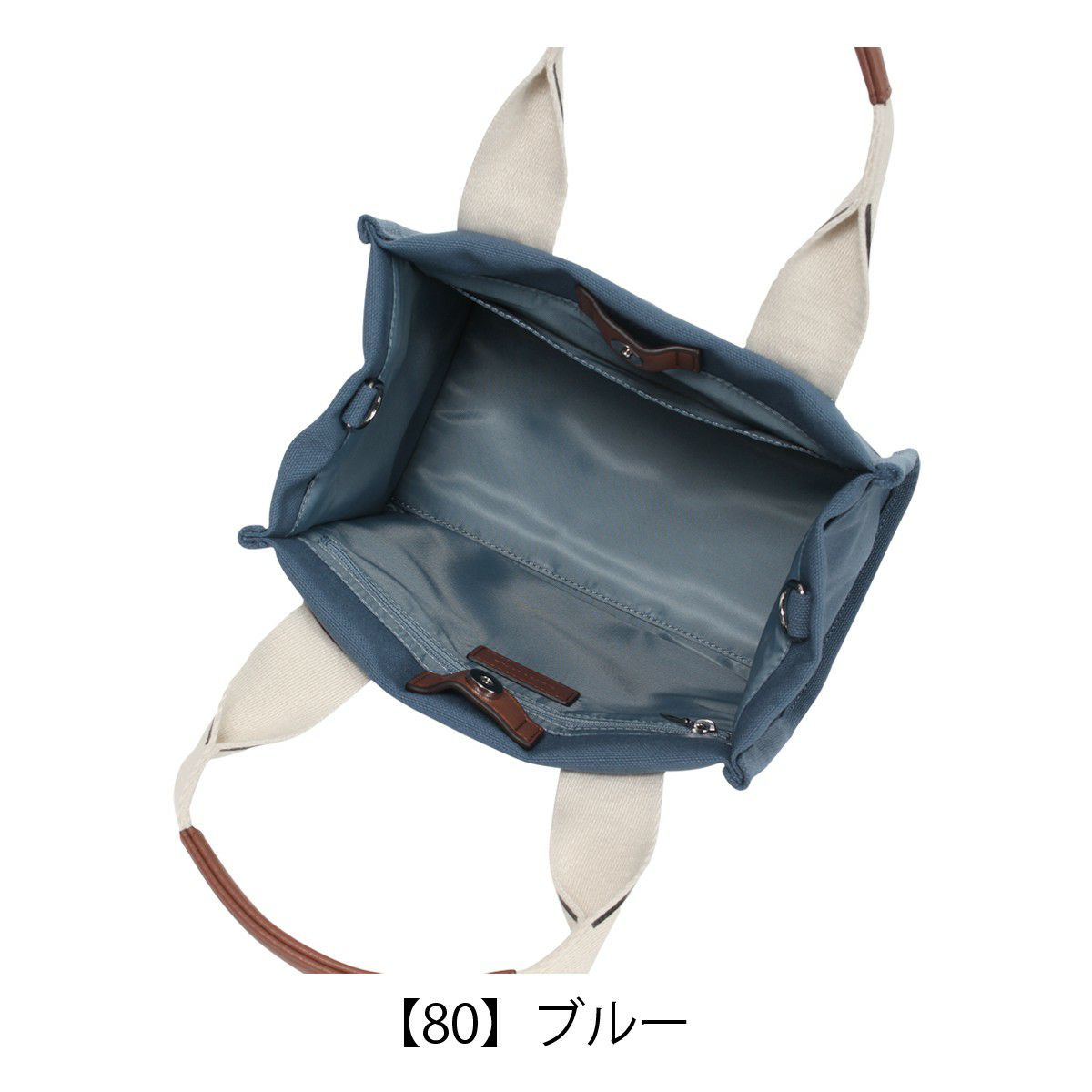 クレイサス トートバッグ 2WAY レディース 189841 グラシエ CLATHAS