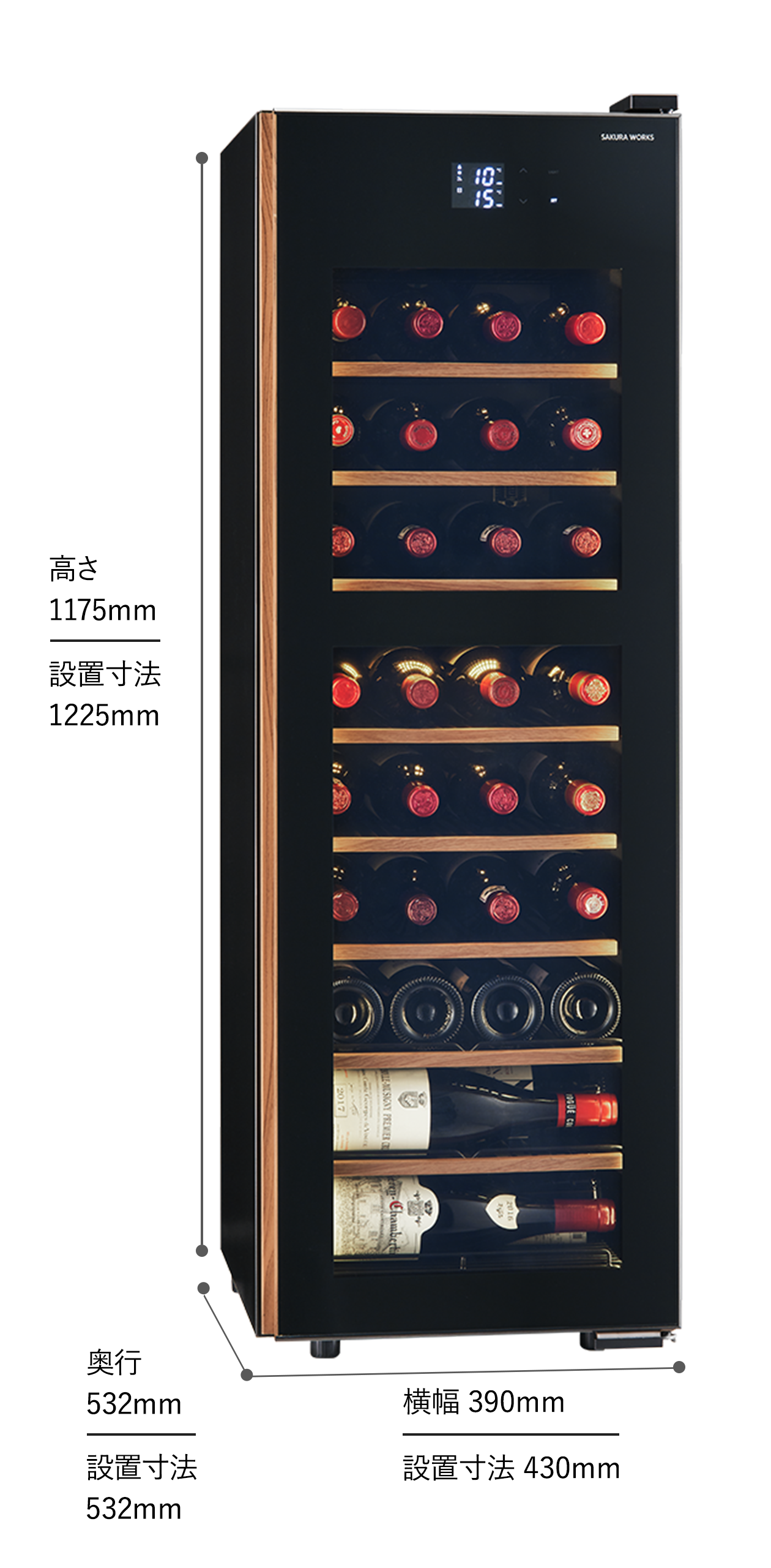 GX38DM525-RH B | 氷温® M5 | 製品一覧 | ワインセラーのさくら製作所