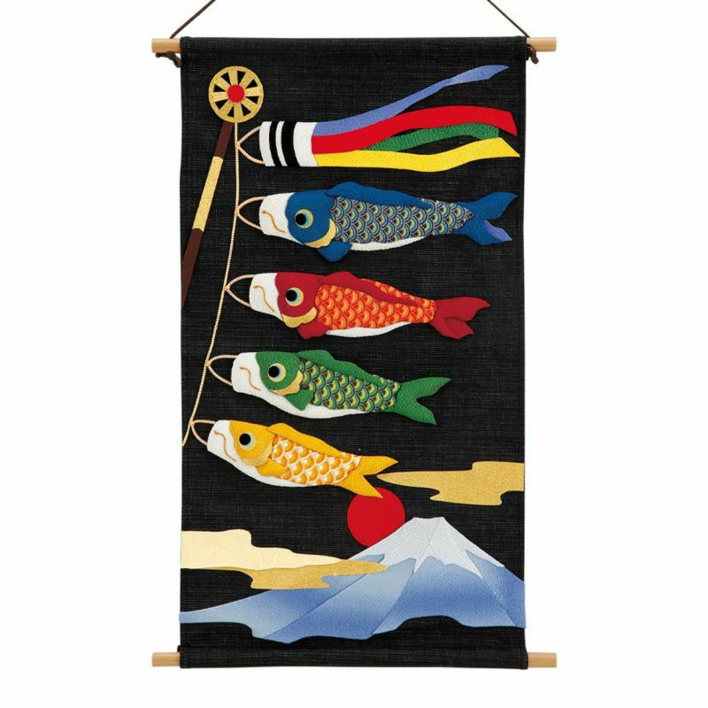 familiar ファミリア タペストリー 鯉のぼり 端午の節句 こどもの日