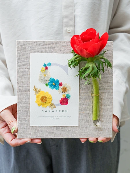 押し花のフレームアレンジ 全面｜おしゃれな祝い花通販Sakaseru