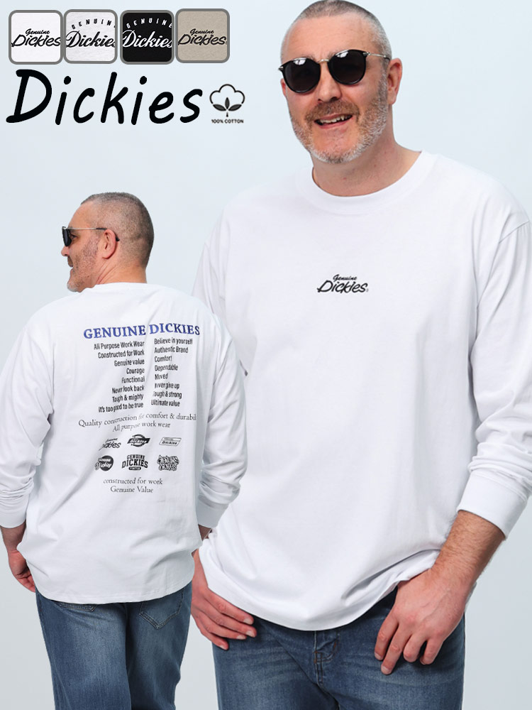 長袖 Tシャツ 袖＆バックプリント クルーネック トップス ロンT