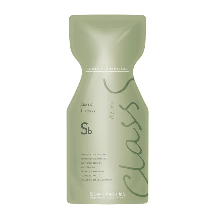 Class S Sb ｼｬﾝﾌﾟｰ 50mL(50ml): BRANDLIST | アジュバンコスメジャパン