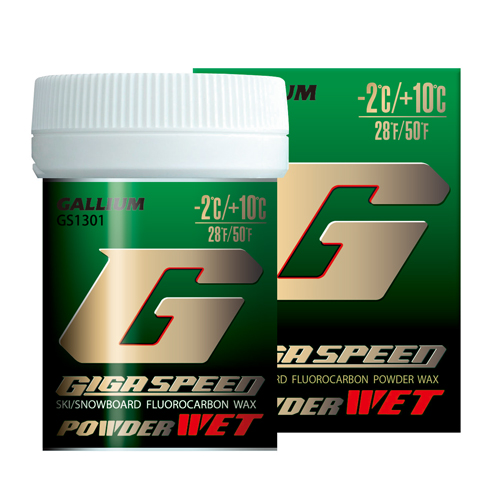 SWIX PRO TOP SPEED TST 4つセット SWIX PRO Speed TST ターボ