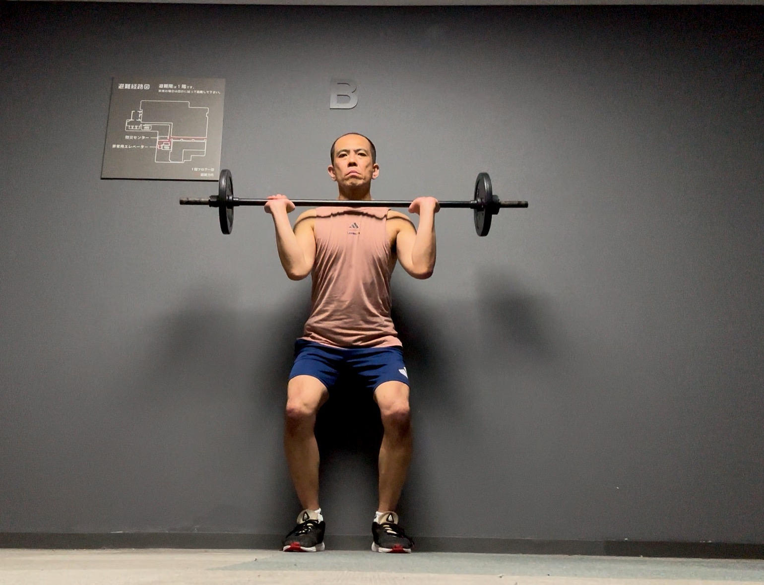 ボディパンプ133 トラックリスト コリオ