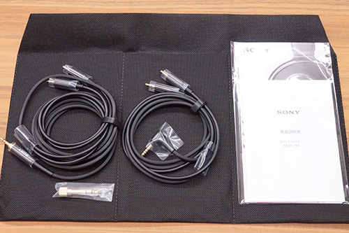 MDR-Z1R レビュー「幸せになれる究極のヘッドホン」｜ソニーショップ