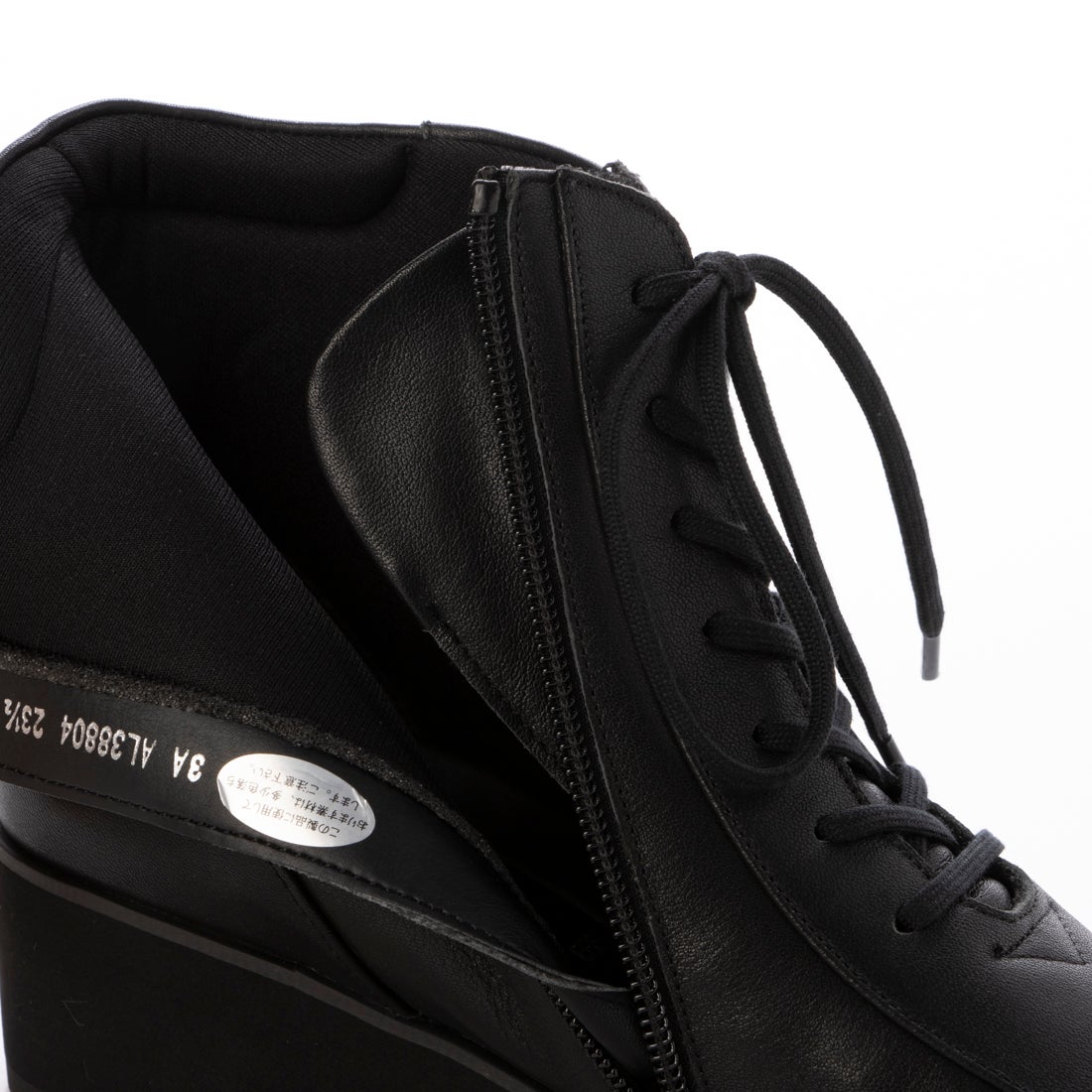 アトリエ Atelier 【撥水】【防滑】【3E】レースアップショートブーツ