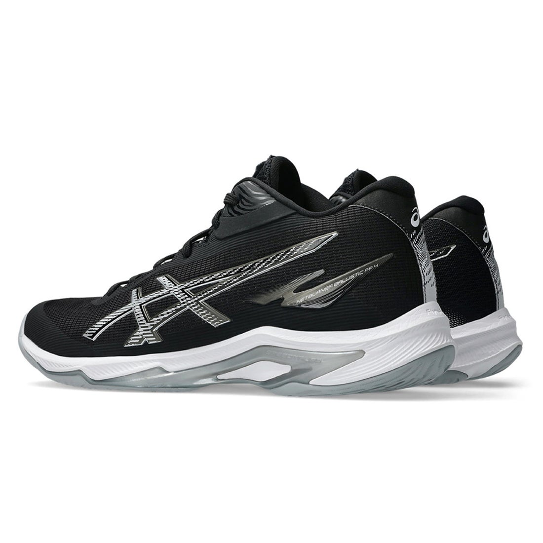 ASICS アシックス NETBURNER BALLISTIC FF MT 4 （BLACK/WHITE