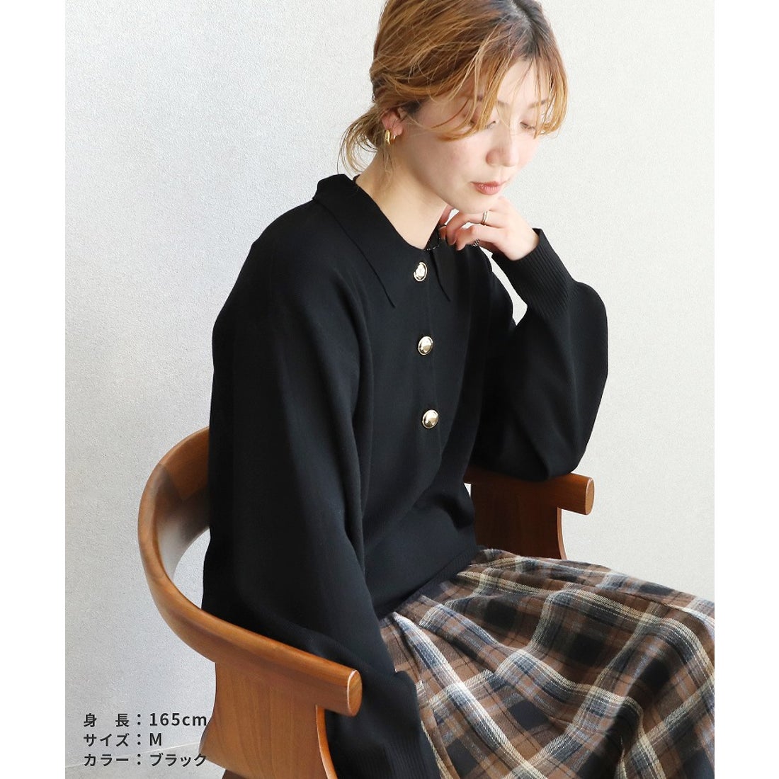 レカ reca 襟付き金ボタンニット（zn32818） （ブラック） -靴