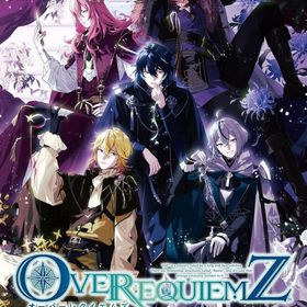 OVER REQUIEMZ Switch 中古 8,111円 | ネット最安値の価格比較