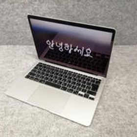 MacBook Air M1 2020 訳あり・ジャンク 32,184円 | ネット最安値の価格