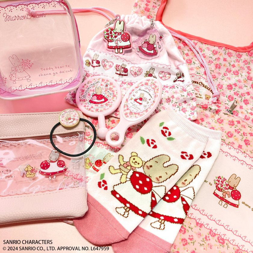 懐かしサンリオキャラクターズ「マロンクリーム」「ゴロピカドン