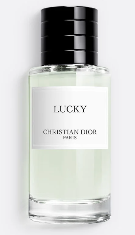 ディオール】ラッキー【口コミ含む総合評価/似てる香水も解説