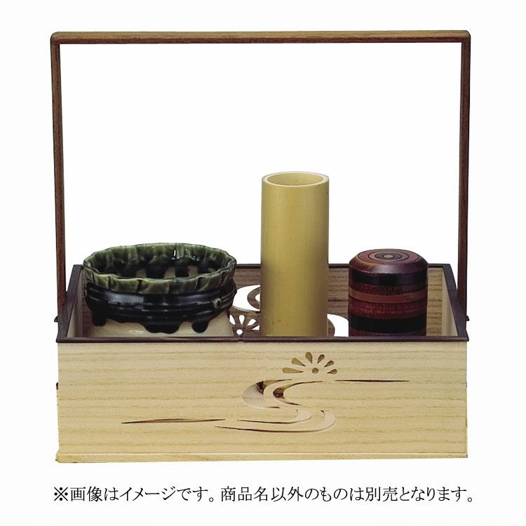 茶道具 莨盆（煙草盆・たばこぼん） 菊水透莨盆 鵬雲斎好写○商品名