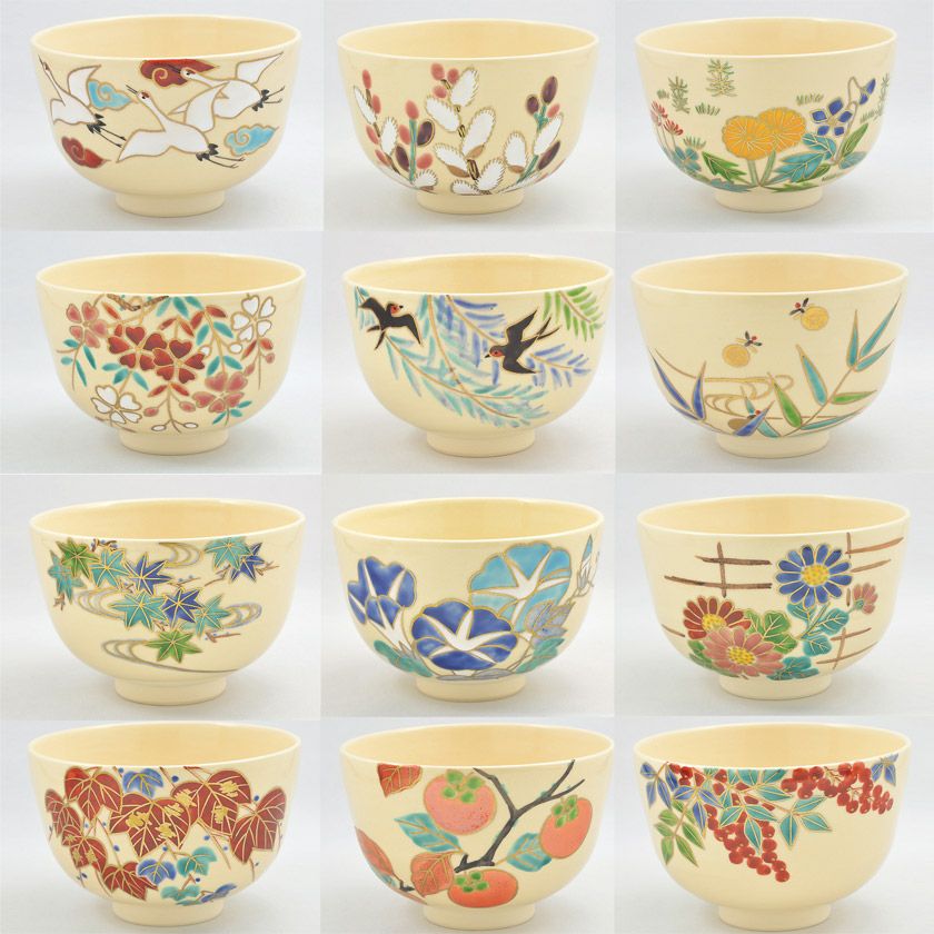 木村閑流 茶盌「紅葉に流水」 共箱共布栞 京焼 抹茶碗 抹茶茶碗 茶道具