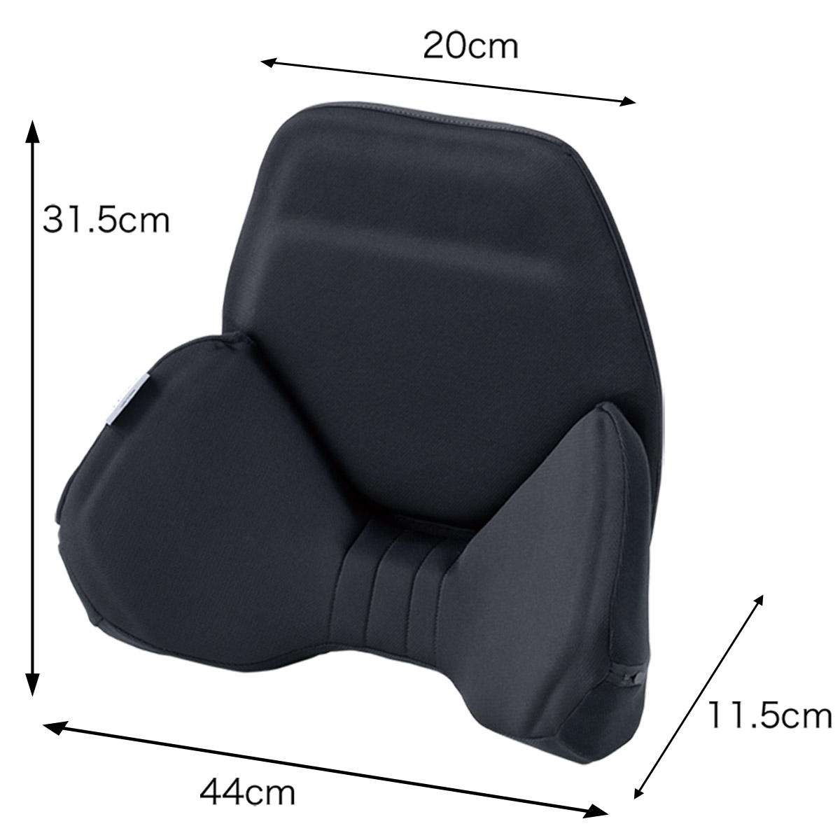 ハグドライブセット