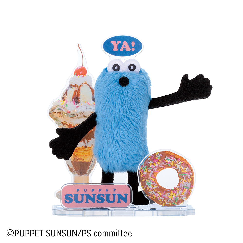 3月19日発売予定】アクぬいCollection パペットスンスン | セガ