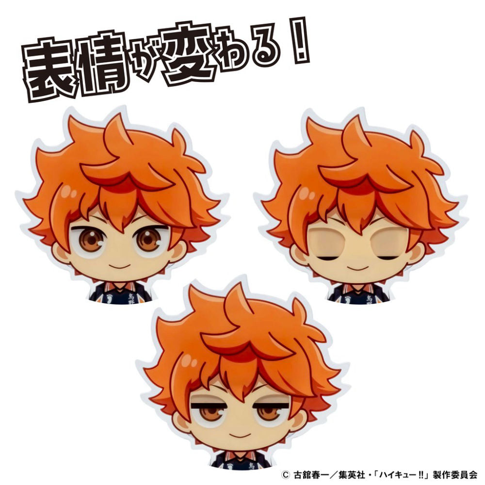 アクドール ハイキュー!! 日向 翔陽 | セガ フェイブ ストア【公式