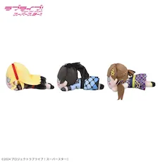 ラブライブ！スーパースター!! 寝そべり ぬいぐるみ ～Brilliant