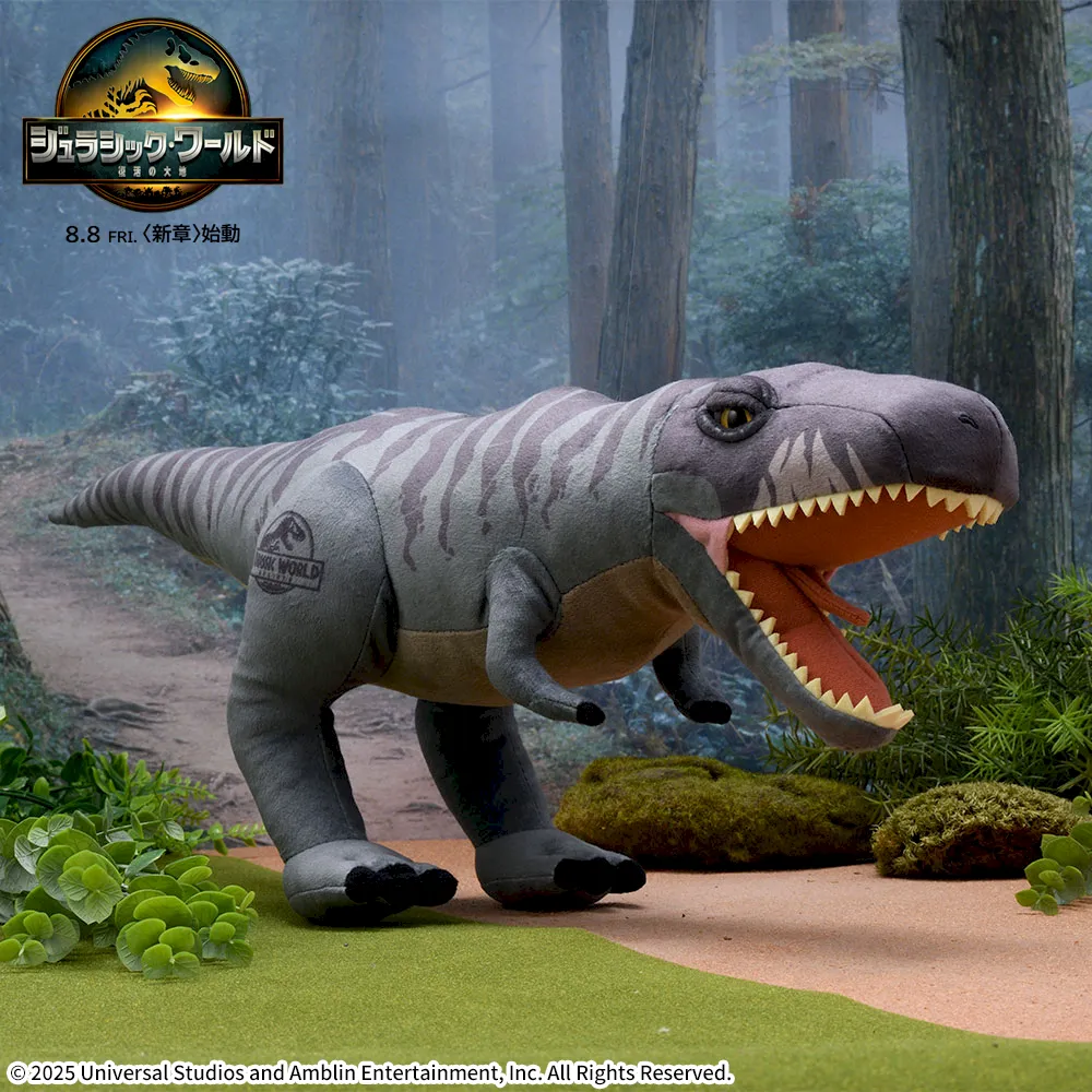 ジュラシック・ワールド／復活の大地 Lぬいぐるみ“T.REX”｜プライズ