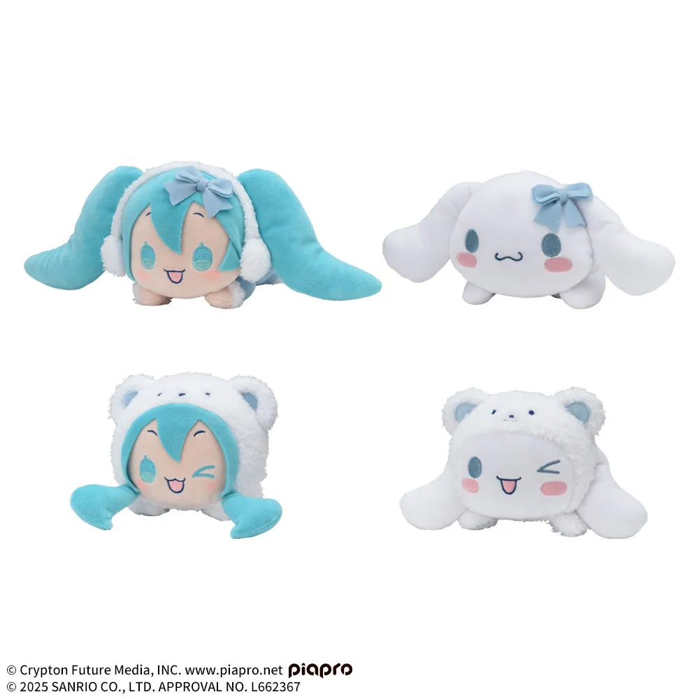 初音ミク×シナモロール 寝そべり ぬいぐるみ WINTER Ver.｜プライズ