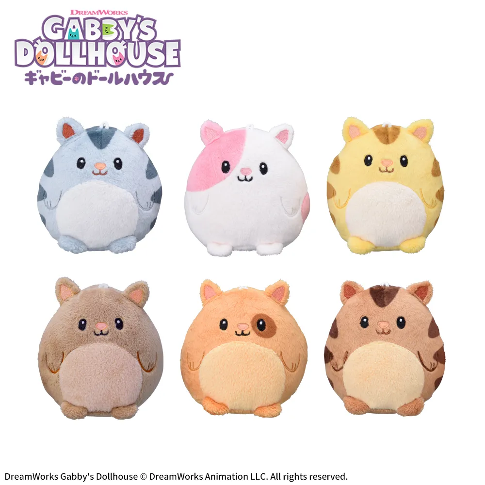 ギャビーのドールハウス マスコット“ハムスターネコちゃん”｜プライズ