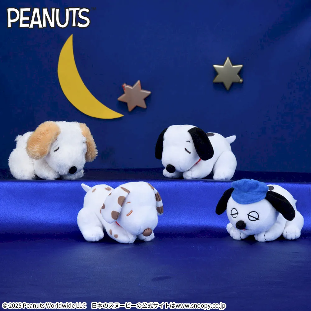SNOOPY™ マスコット すやすやどり～む｜プライズ・くじ・グッズ情報