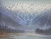 高橋常雄 | ｜正光画廊