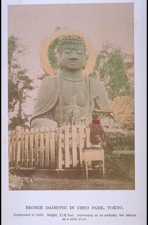 上野公園の銅の大仏，東京．1660年に造られた．高さ21．5