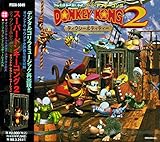 ルドラの秘宝 オリジナル・サウンド・ヴァージョン | CD買取【総合No.1