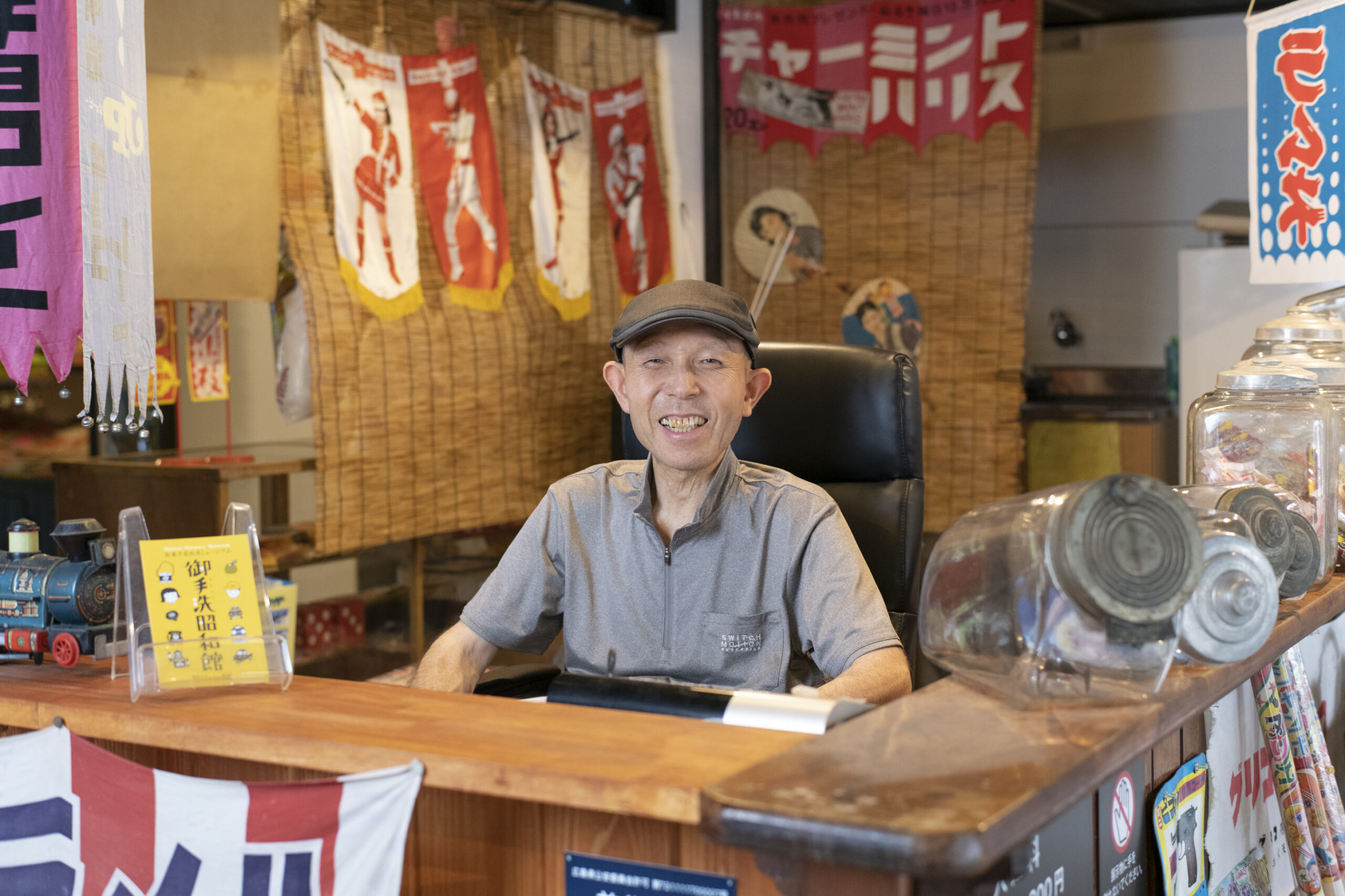 懐かしくて新しい「昭和のおもちゃ」資料館。ノスタルジックな空間に