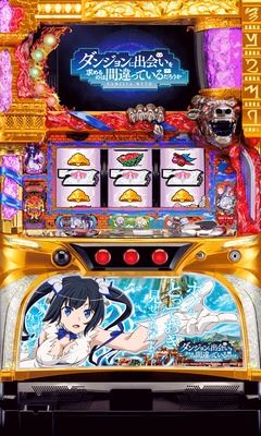 設定判別ツール：ダンジョンに出会いを求めるのは間違っているだろうか