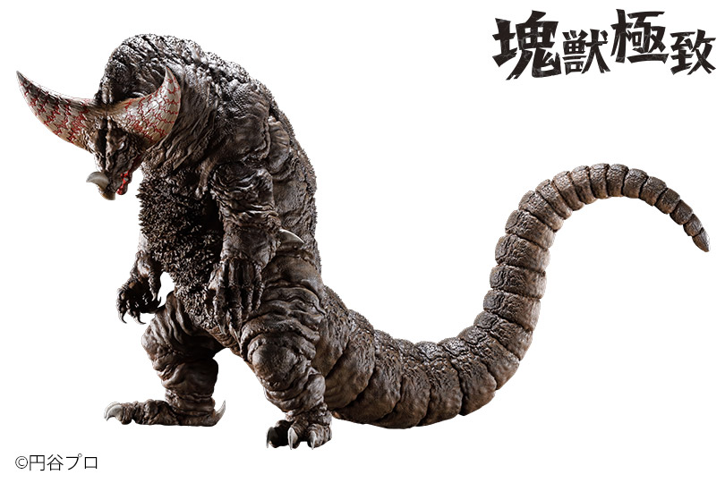 一番くじ ウルトラマンシリーズ 怪獣超大全】原型師・大山竜がつくる