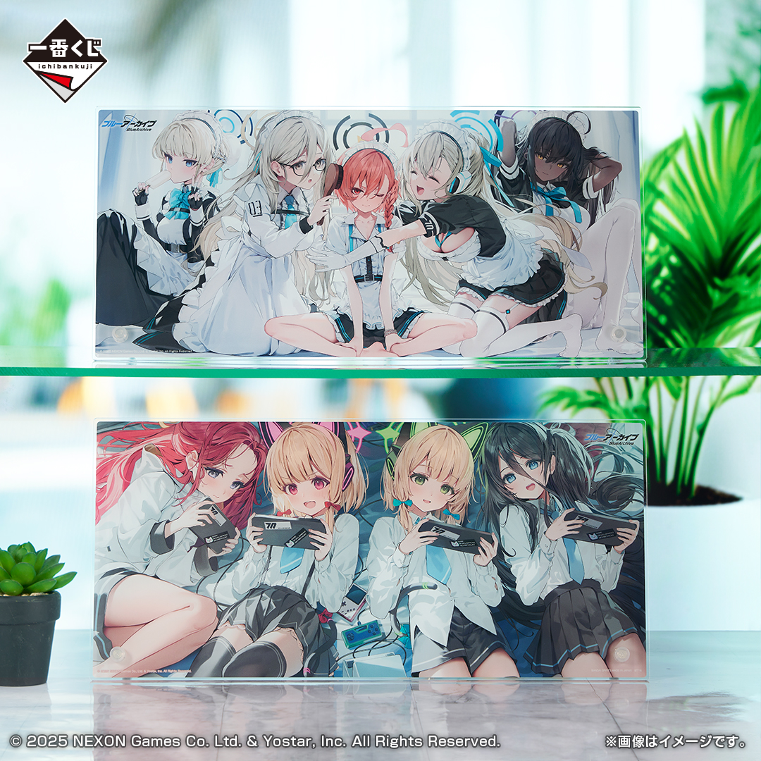 一番くじ ブルーアーカイブ vol.2｜一番くじ倶楽部｜BANDAI SPIRITS