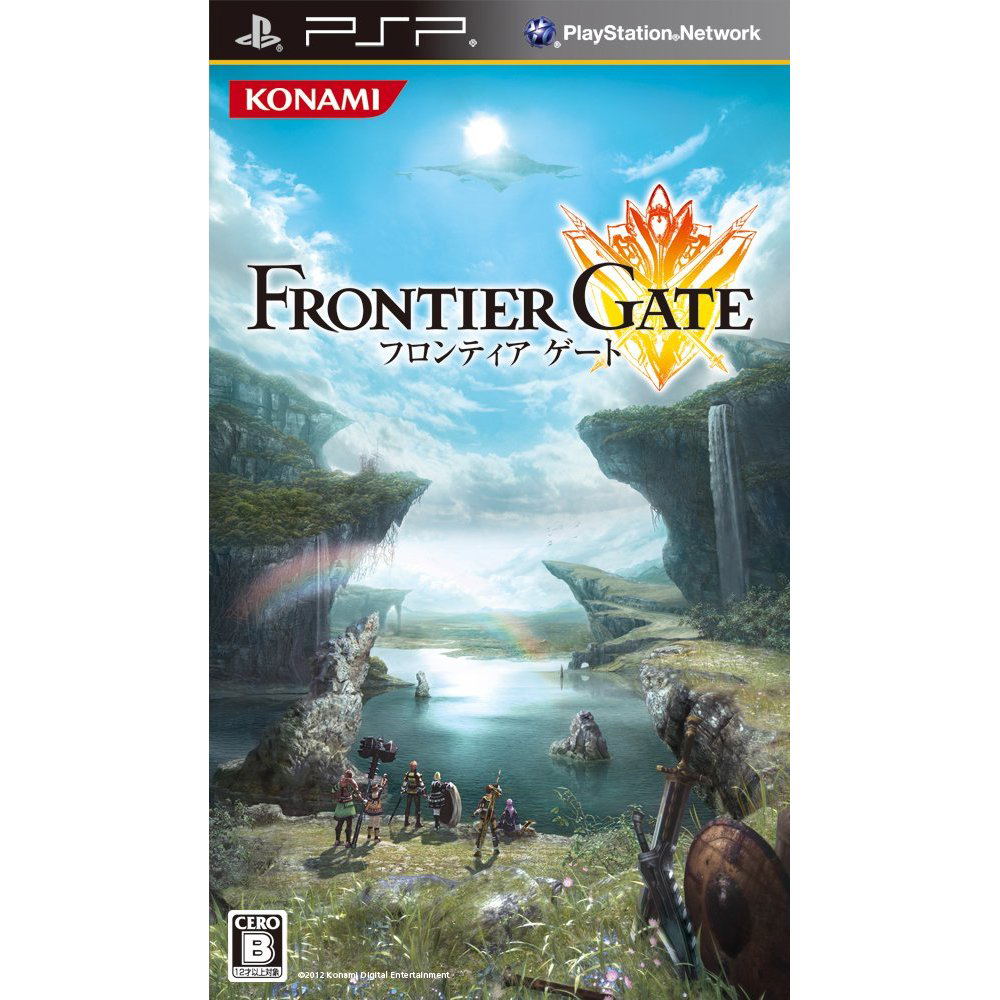 Frontier Gate for Sony PSP