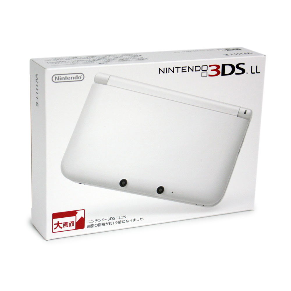 Nintendo 3DS LL (White)