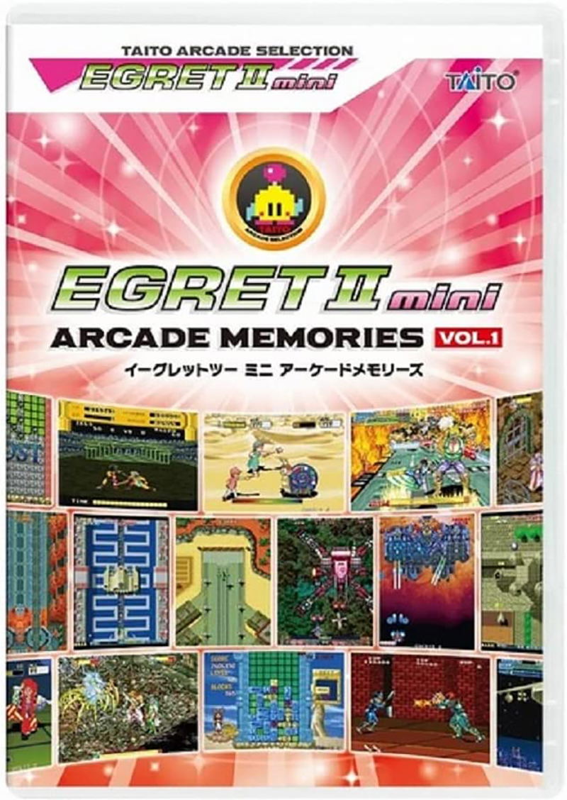 Egret II Mini Arcade Memories Vol. 1