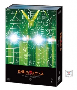 AKB48公式サイト | ディスコグラフィー