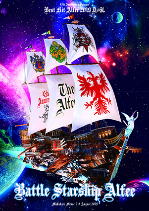 Gallery | THE ALFEE Mobile