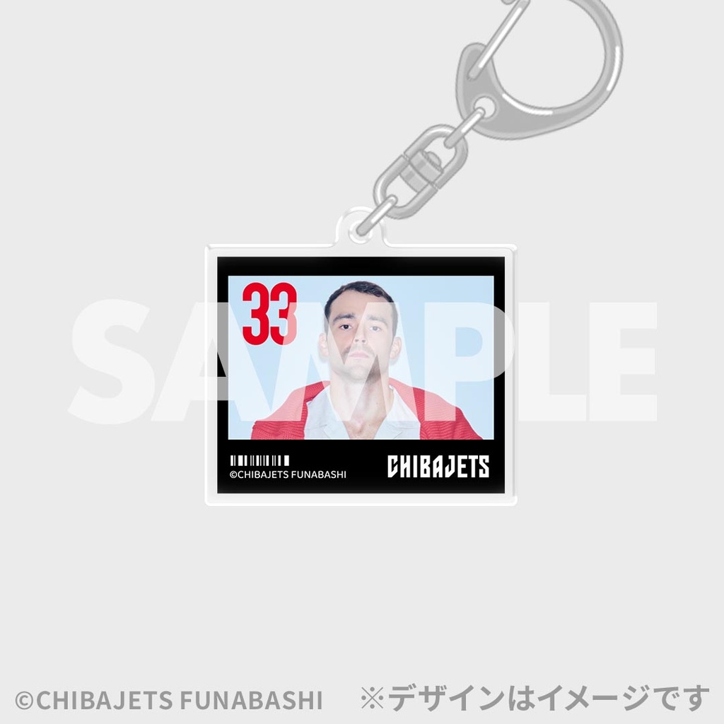 ar×千葉ジェッツ「PHOTO BOOK 千葉ジェッツ vol.2」発売記念！ラッフル