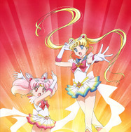 劇場版『セーラームーン』2020年に前後編で公開！ 超特報も