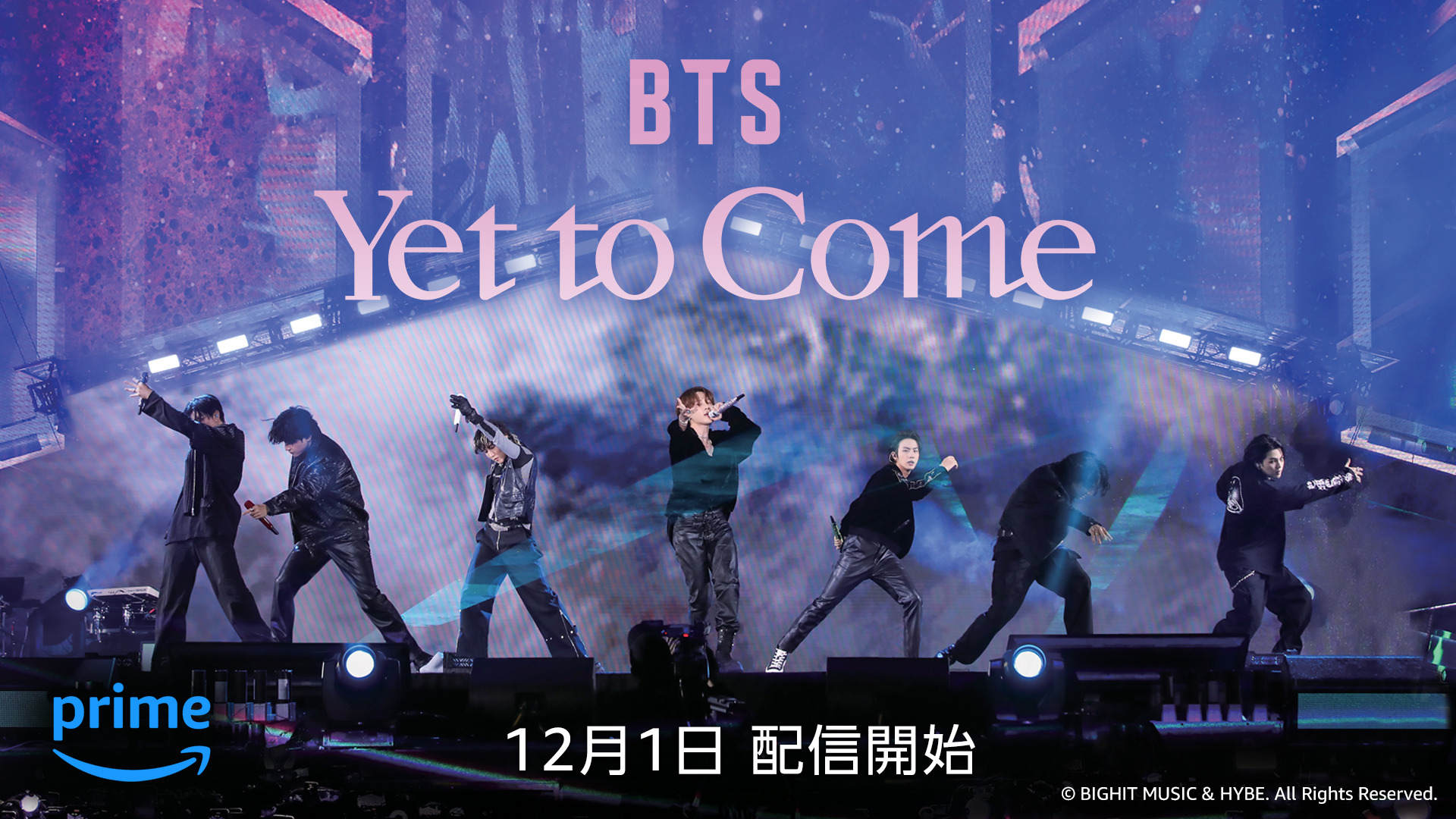 BTS、一夜限りの釜山コン『BTS：Yet To Come』12月1日よりPrime Video